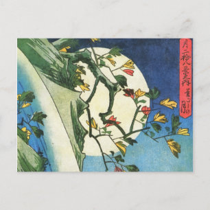 Postal Hiroshige Moon Sobre Una Cascada De Bella Artes Ja