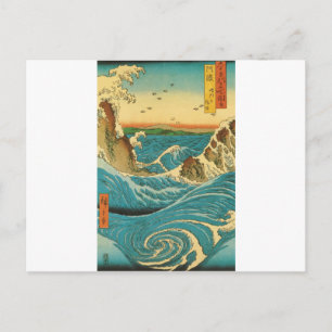 Postal Hiroshige Navaro Rapids
