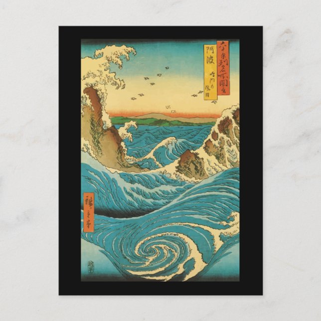 Postal Hiroshige Navaro Rapids (Anverso)