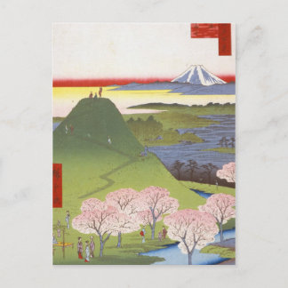 Postal Hiroshige "Nuevo Fuji"