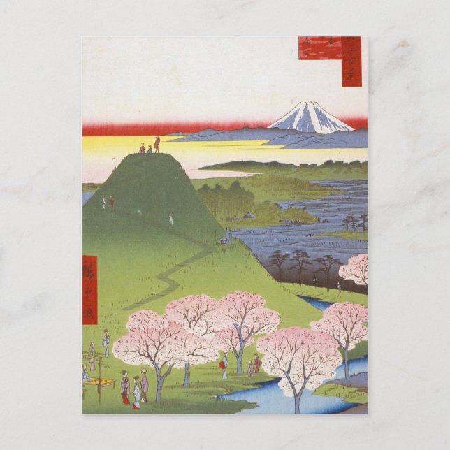 Postal Hiroshige "Nuevo Fuji" (Anverso)