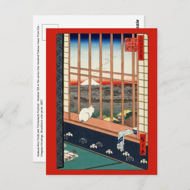 Postal Hiroshige Utagawa - Campos de arroz de Asakusa (Anverso / Reverso)