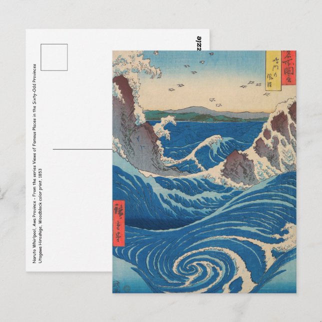 Postal Hiroshige Utagawa - Hidromasaje de Naruto, provinc (Anverso / Reverso)