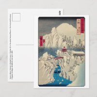 Hiroshige Utagawa - Nieve sobre el Monte Haruna