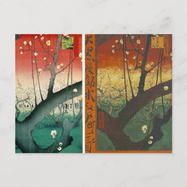 Postal hiroshige van gogh 1 (Anverso)