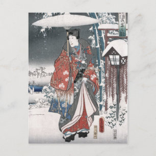 Postal Historia de Genji Toyokuni Hiroshige Bella Artes j