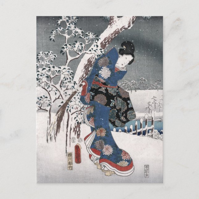 Postal Historia de Genji Toyokuni Hiroshige Bella Artes j (Anverso)