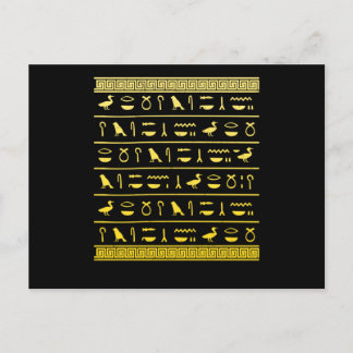 Postal Historiador jeroglífico egipcio antiguo Egipto