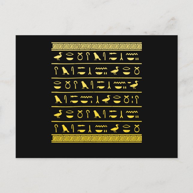 Postal Historiador jeroglífico egipcio antiguo Egipto (Anverso)