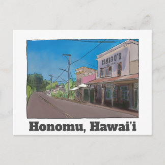 Postal Historical Hawaii Plantation Town Honomu Nostalgic