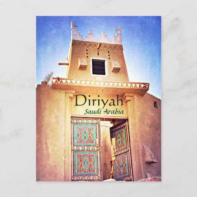 Postal Histórico Diriyah Riyadh Arabia Saudita (Anverso)