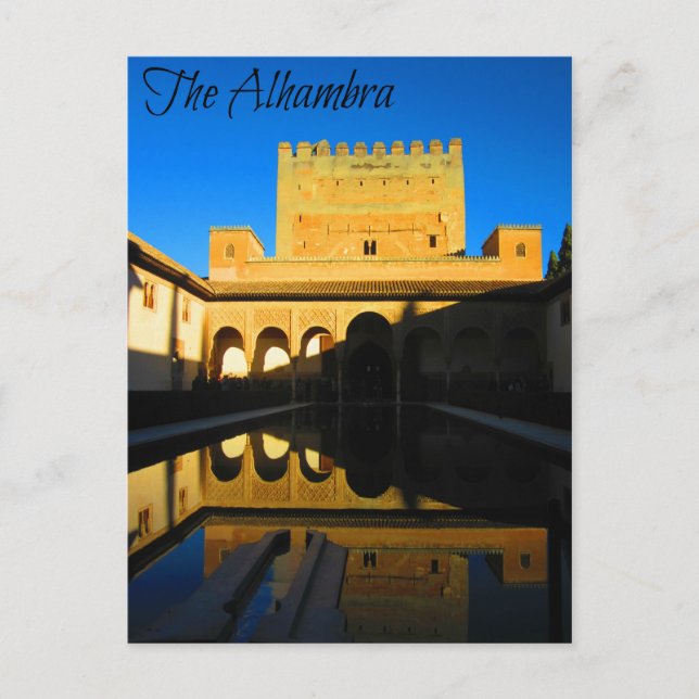 Postal Histórico Palacio Nasrid del Siglo XIV (Anverso)