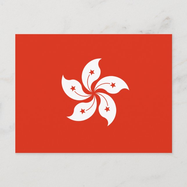 Postal HK Bandera de Hong Kong (Anverso)