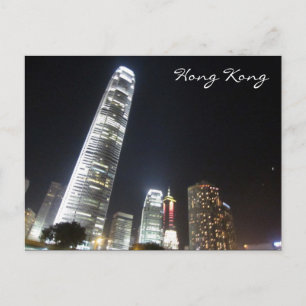 Postal hk night ifc