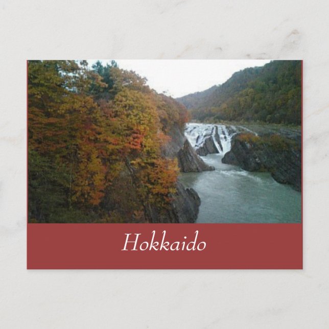 Postal hokkaido3, Hokkaido (Anverso)