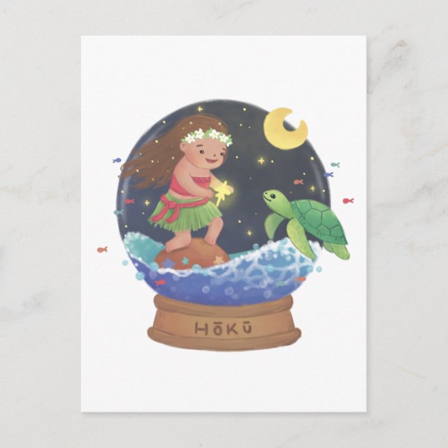 Postal Hoku: el Ilustracion de la estrella (Anverso)