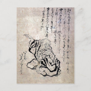 Postal Hokusai 1760-1849, Katsushika, Japan Selfportrait