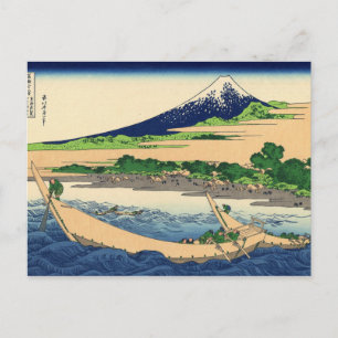 Postal Hokusai Art painting Mountains