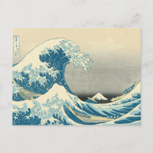 Postal Hokusai - Bajo la ola de Kanagawa