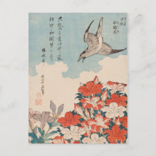 Postal Hokusai Cuckoo y Azaleas Vintage GalleryHD