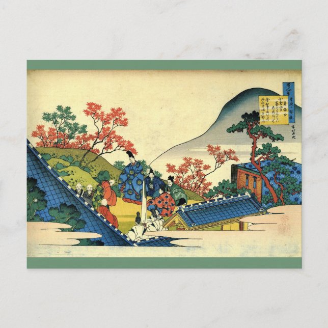 Postal Hokusai del Calendario 2012 (Anverso)