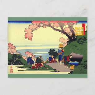 Postal Hokusai del Calendario 2012