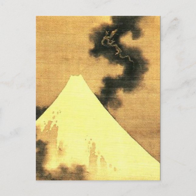 Postal Hokusai el dragón del humo que huye del Monte Fuji (Anverso)
