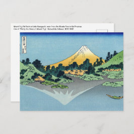 Postal Hokusai - El Monte Fuji reflexiona en el lago Kawa