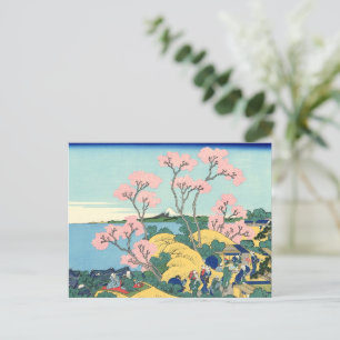 Postal Hokusai Fuji de Gotenyama en el Tōkaidō en Shin