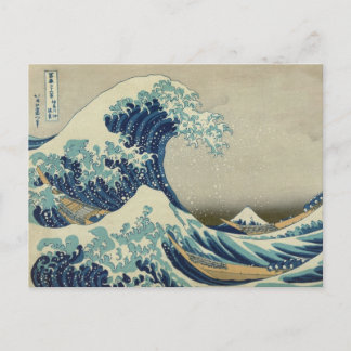 Postal Hokusai: Gran Ola frente a Kanagawa