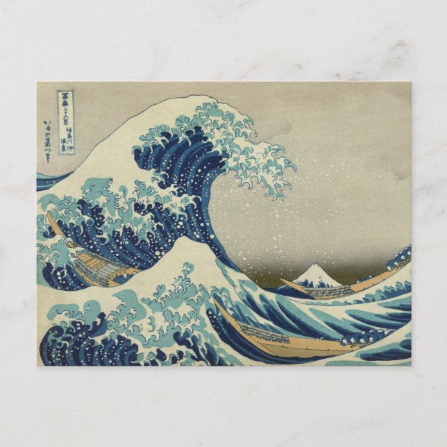 Postal Hokusai: Gran Ola frente a Kanagawa (Anverso)