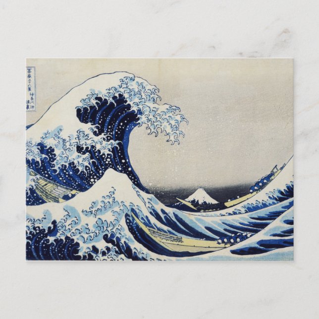 Postal Hokusai gran onda de impresión (Anverso)