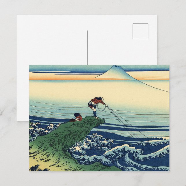 Postal Hokusai - Kajikazawa, Bella Artes de la provincia  (Anverso / Reverso)