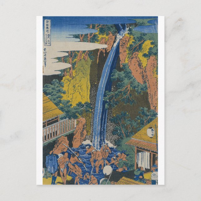 Postal Hokusai Katsushika - Catarata Roben en Ohyama (Anverso)