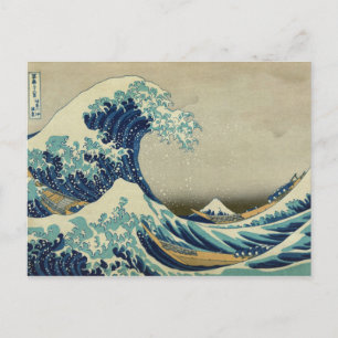 Postal Hokusai Katsushika - Gran ola