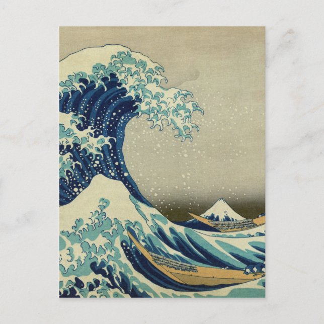 Postal Hokusai Katsushika - Gran ola (Anverso)