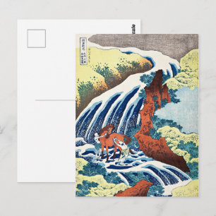Postal Hokusai - La cascada de lavado de caballos de Yosh