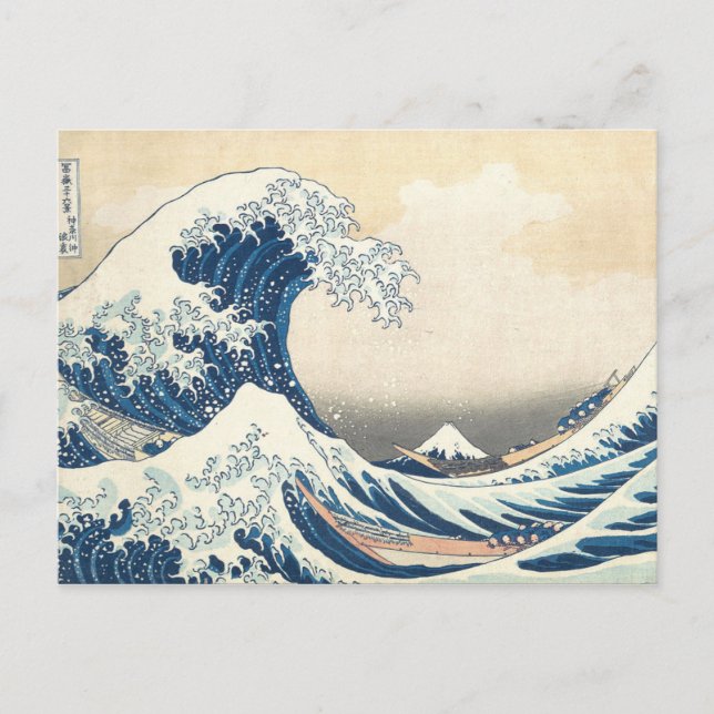 Postal Hokusai La Gran Ola De Kanagawa (Anverso)