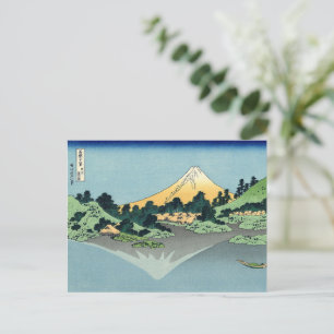 Postal Hokusai Monte Fuji se refleja en el lago Kawaguchi
