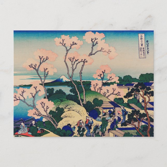 Postal Hokusai - Papel de relleno Goten-Yama-Hill (Anverso)