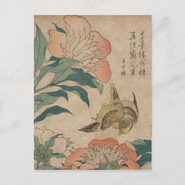 Postal Hokusai Peony y Canary (Anverso)