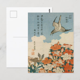 Postal Hokusai - Un cuco y un Bella Artes de Azaleas