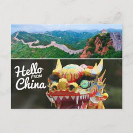 Postal Hola desde China