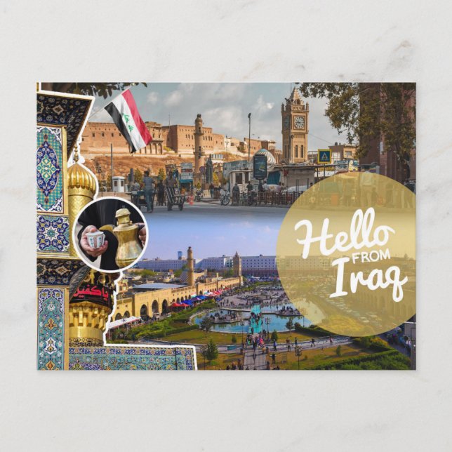 Postal Hola desde Iraq (Anverso)