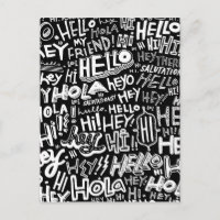 Hola Hola Bonjour