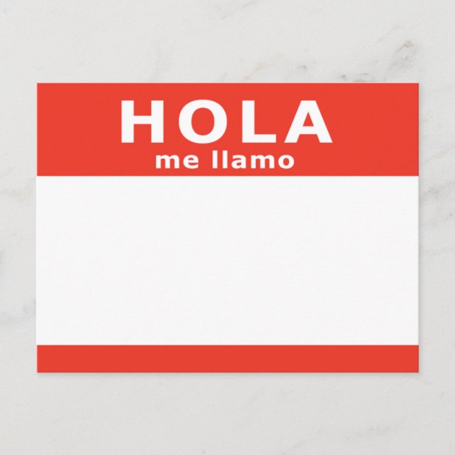 Postal hola me llamo (Anverso)