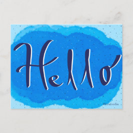 Postal Hola Postcard