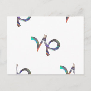 Postal holograma Capricornio