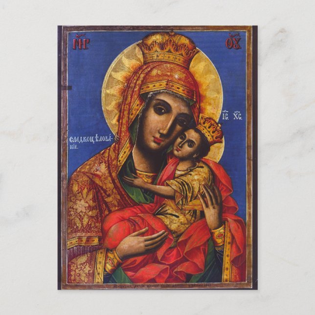 Postal Holy Theotokos (Anverso)