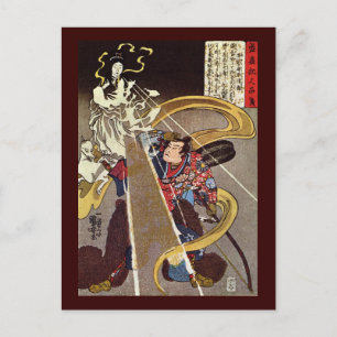 Postal Hombre con Bella Artes Kuniyoshi, diosa de Fox